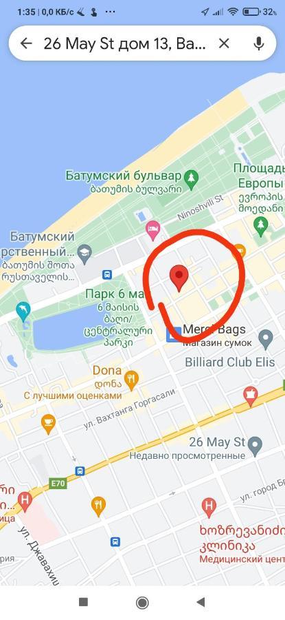 Apartment On 26 May Str Батумі Екстер'єр фото